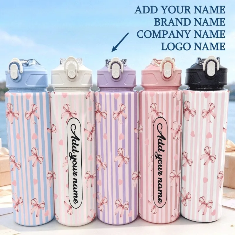 25oz Personalized Customized Water Cup Pink Bow Pattern with Lanyard Leakproof for Travel Fitness Family Perfect Gift for Friend