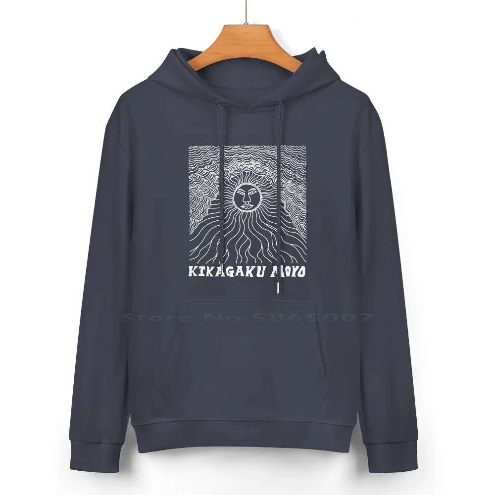 Kikagaku Moyo Pure Cotton Hoodie Sweater 24 Colors Kikagaku Moyo Stone Garden Mammatus Clouds Forest Of Lost Children House In