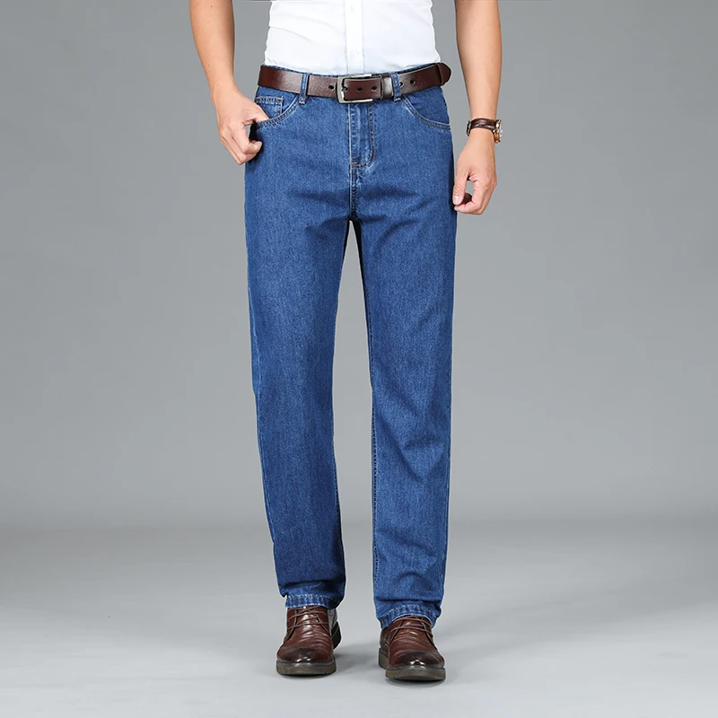 Thin Jeans Men's Summer Straight Loose Dad Outfit Middle-Aged and Elderly High Waist Casual Business Trousers