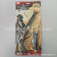 Halloween Toy Set Pirate Face Skeleton Prop Pirate Telescope Toy Gun Unique Special Use Costume Accessories from Mainland China