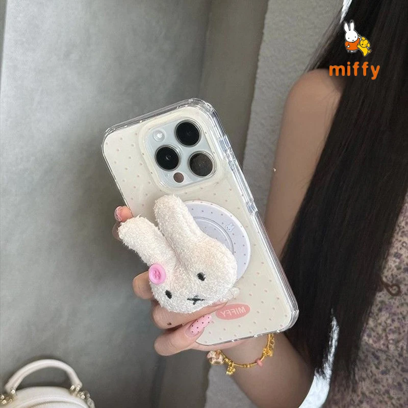 

Kawaii Miffy Phone Shell Suitable for Iphone 16 15 14 13 Anti Drop Phone Case Cartoon Plush Rabbit Magnetic Stand Perfect Gifts