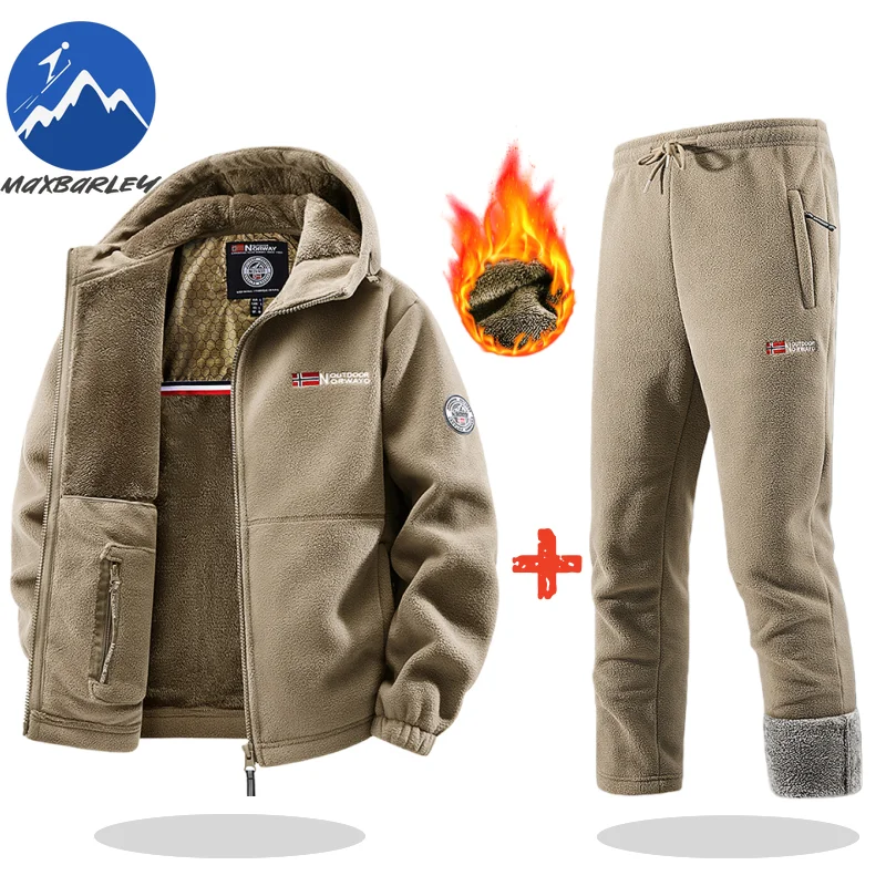 Maxbarley Зимний мужской спортивный