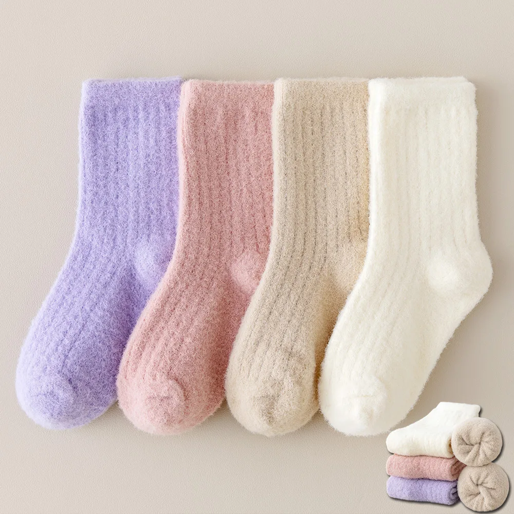 4 pairs of children's socks for autumn and winter, baby's fleece socks for warmth, thickening, boys' and girls' looped socks wit