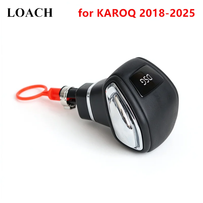 Leather AT Gear Shift Knob for Skoda KAROQ 2017-2025 Auto Gearknob Lever Stick Pen Arm Head Ball Car Gearshifter POMO Handball
