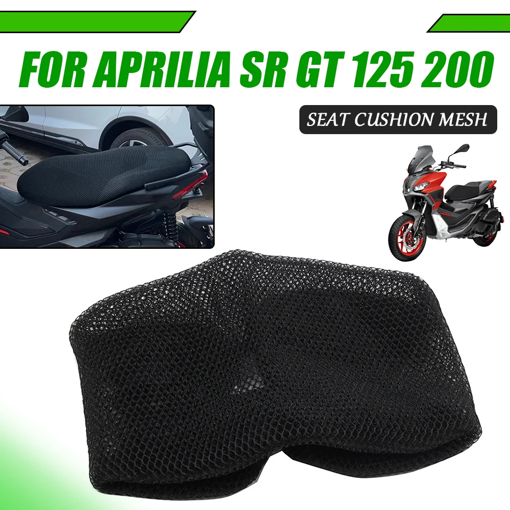 For SRGT200 Seat Cushion Cover For Aprilia SR GT 200 SRGT 125 SRGT125 SR200 Motorcycle Sunscreen Thermal Protection Guard Mesh