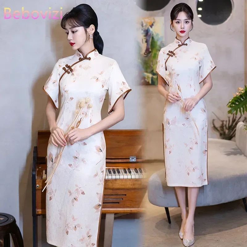 2024 Plus Size 4XL 5XL Improved Apricot Cheongsam Traditional Dress New Qipao Dress Dinner High-end Chinese Style Modern