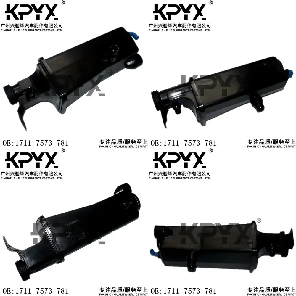 

Расширительный бачок радиатора для BMW 3 серии X3 X5 E46 E53 E83 с номером OE 17117573781, детали системы охлаждения автомобиля