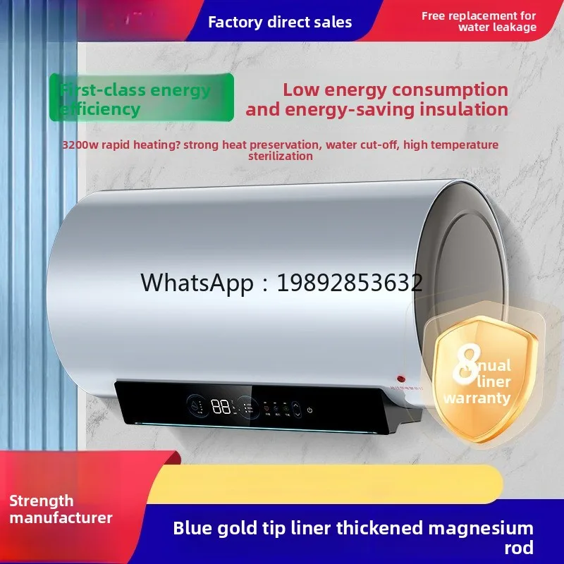 

ZC 3200W Fast Heating Electric Water Heater 60L Leak-Proof Dry-Burning Multiple Protection Household Storage Water Heater