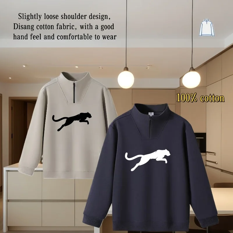 This Year's New Men's and Women's Couple Sweatshirts for Autumn and Winter