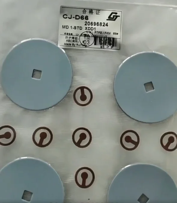 CJ-D66 for Chengji 20696824 Vacuum pump MV10 diaphragm MV0.5 variable frequency Prand MD 1C 66mm