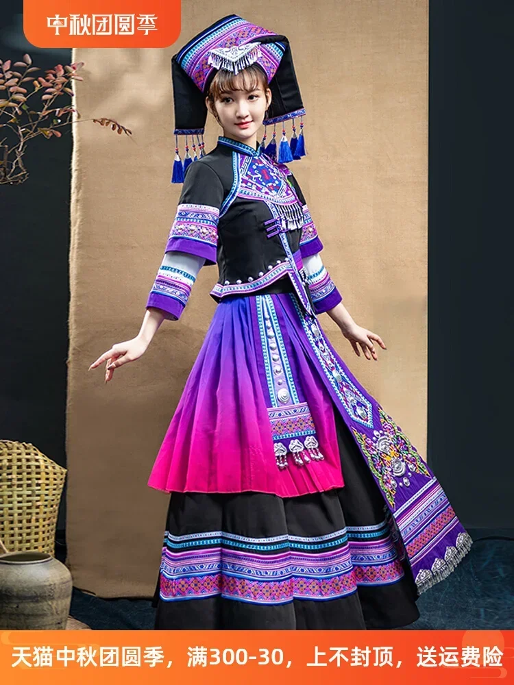 Guangxi Zhuang clothing adult Nanning decoration women's dress Zhuang brocade embroidery performance dress three-piece set