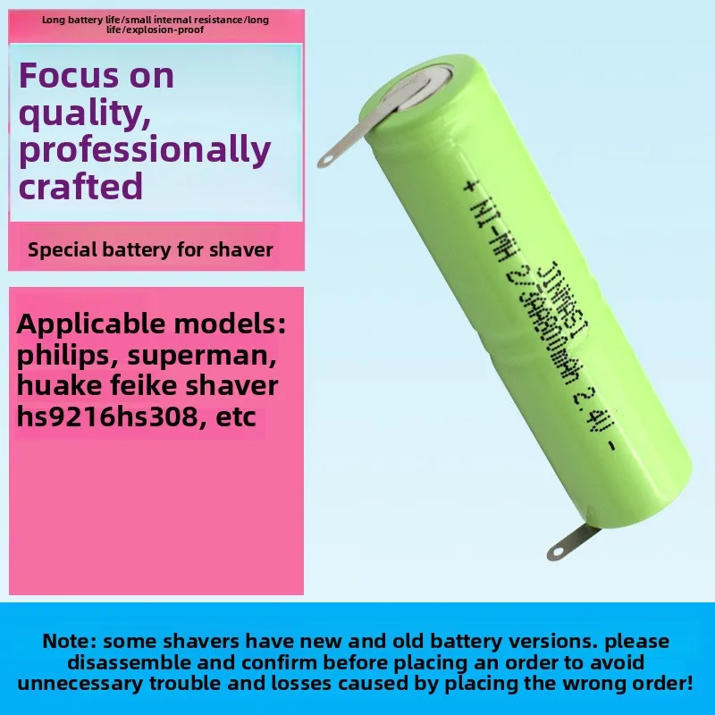 2.4V 800mAh 2/3AA NI-MH rechargeable battery cell with welding tabs for philips superman electric shaver razor toothbrush
