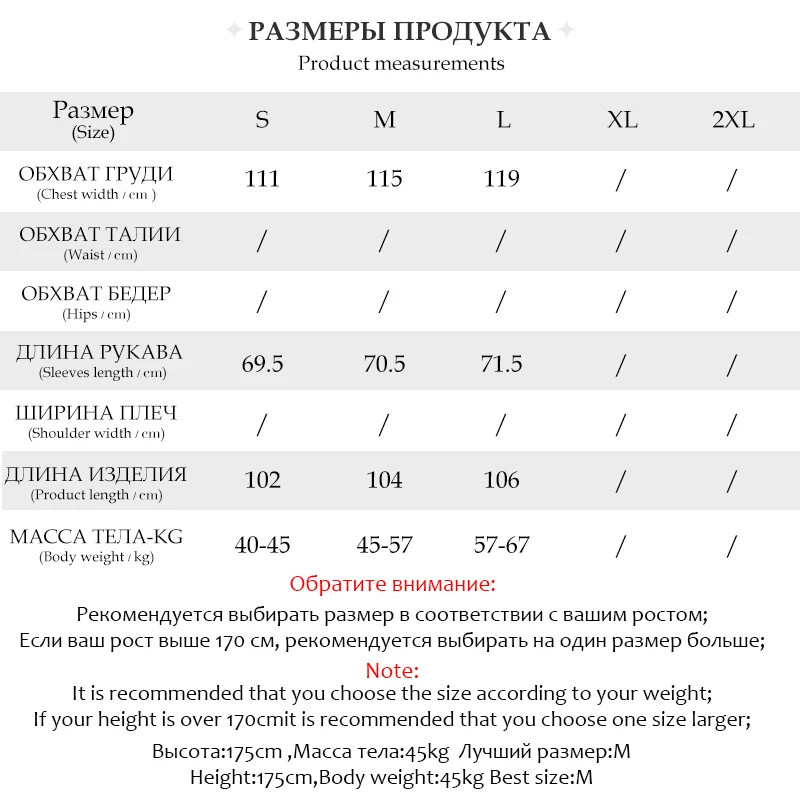 Женский двубортный Тренч с поясом, розовая Шикарная ветровка с длинным отложным воротником, в британском стиле, весна-осень 802