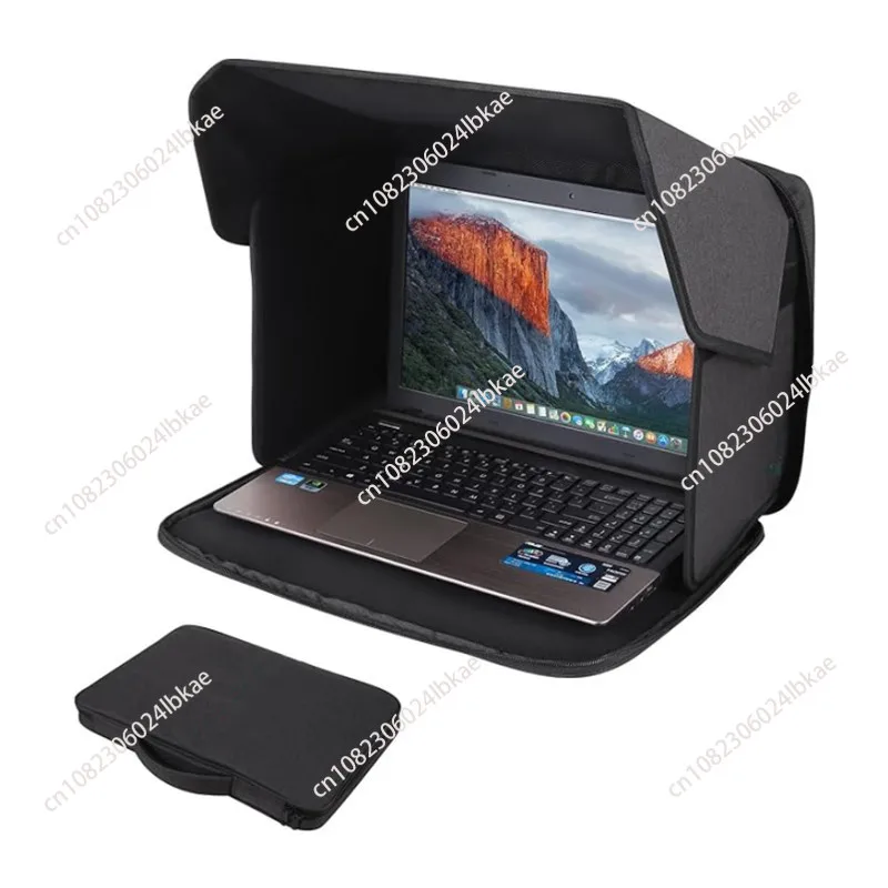 

Outdoor laptop sun shade computer privacy cover foldable portable protective case