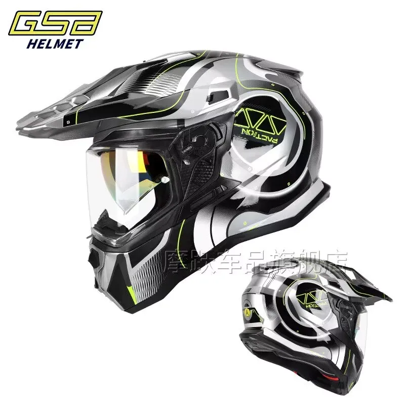 GSB XP22 Full Face Motocross Helmet ECE Approved