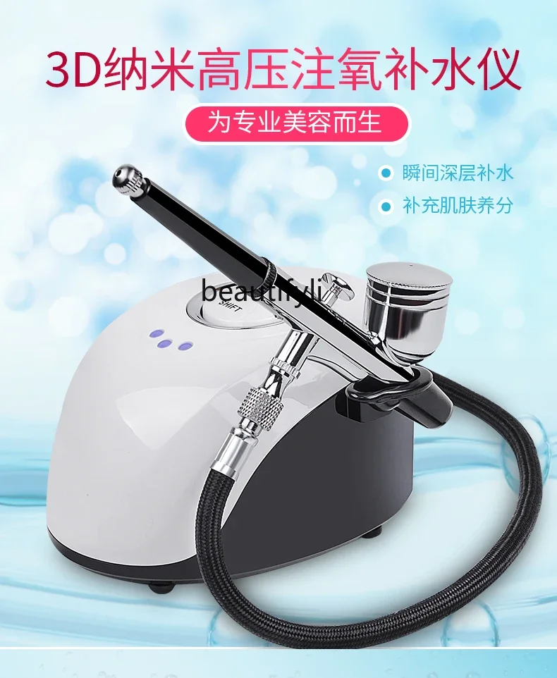 SS NewScalp Essence Oxygen Injection Skin Spray Electric Scalp High Pressure Sprayer Introducer Hairdressing Spray Gun Pen