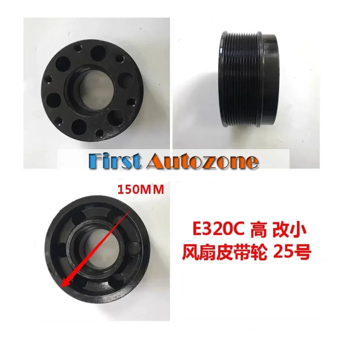 

For CAT Caterpillar E320C Excavators small fan pulley water pump pulley