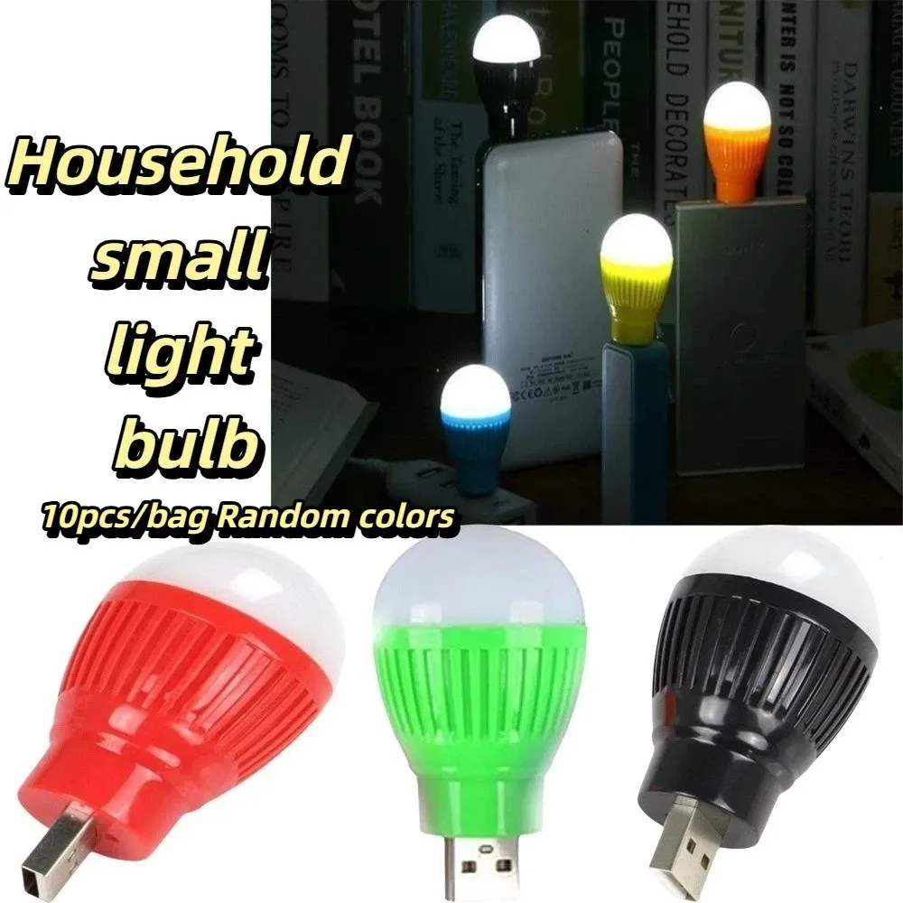 

Яркий USB-светильник 5В, мягкий свет, суперяркий портативный ночник, стандартный USB, легкий светильник для чтения, настольное освещение