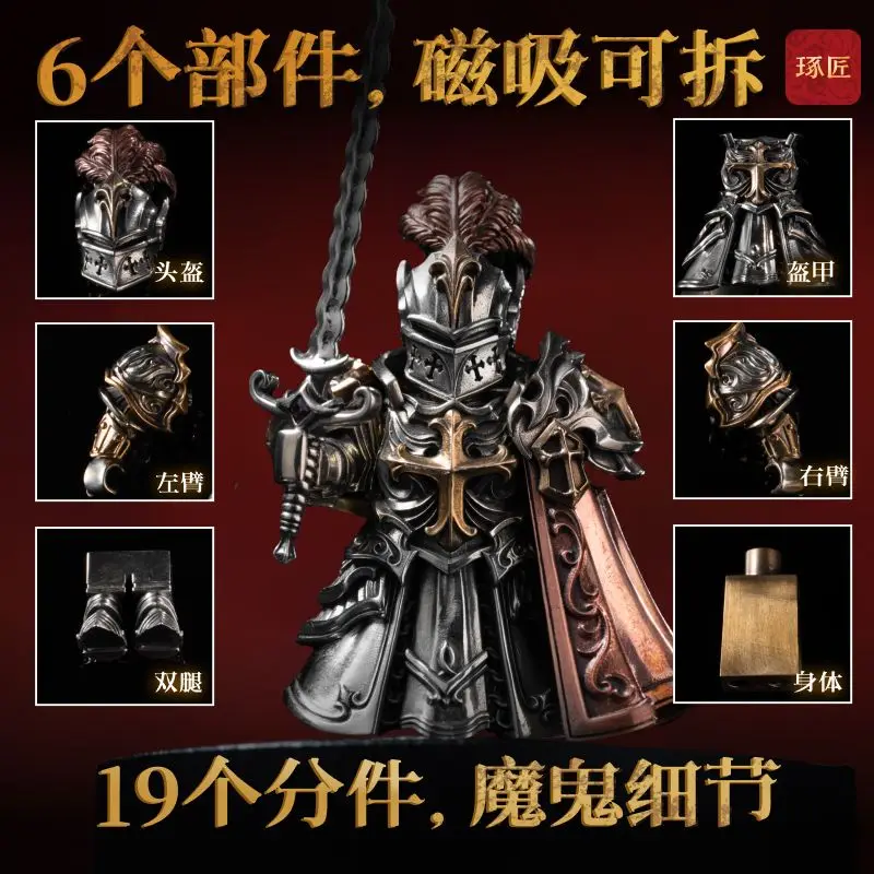 رائعة هدية صندوق نسخة الحروب الصليبية ترتيب الفرسان تمبلار اللبنات المغناطيسي انفصال تمثال معدني الطوب اللعب