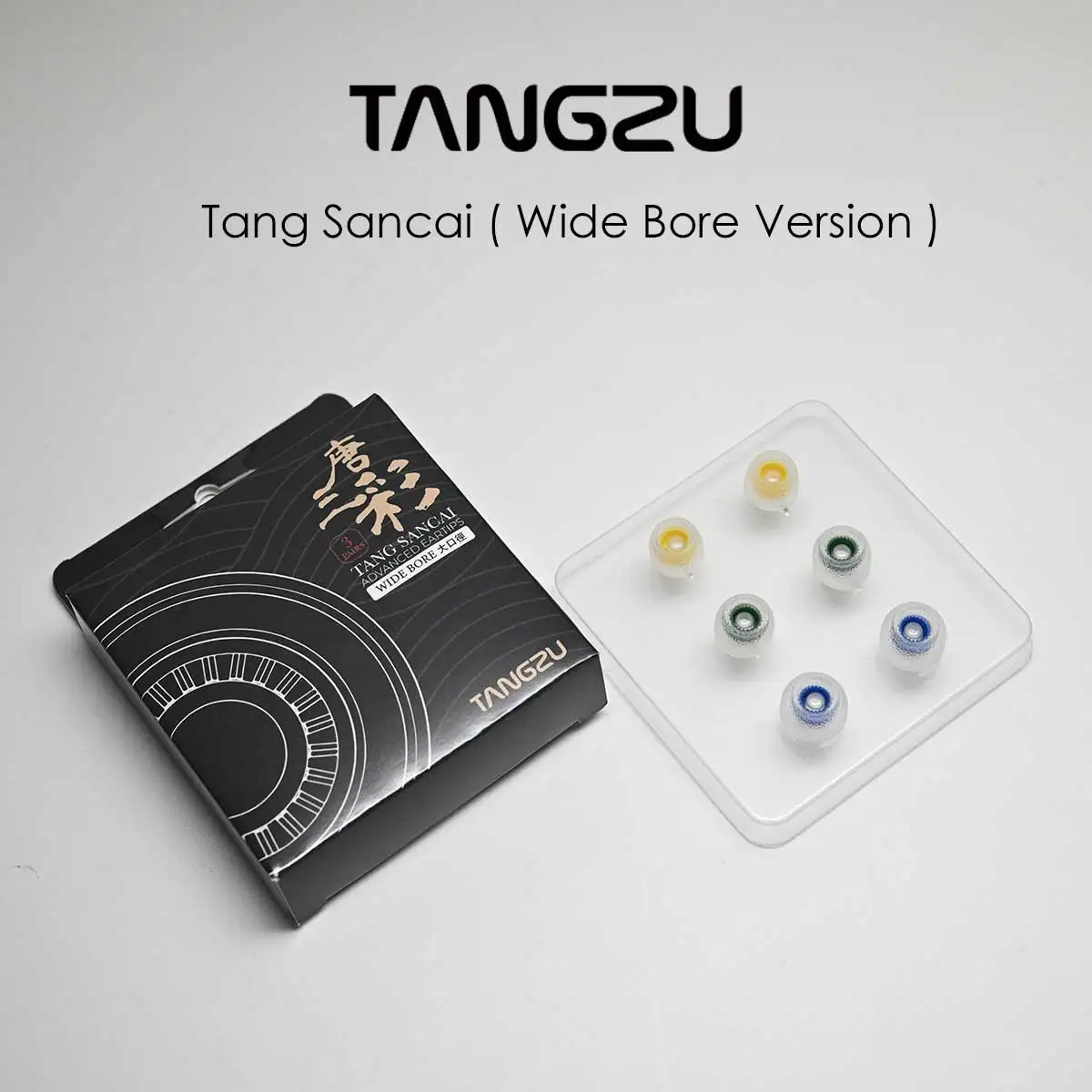 Tangzu Tang Sancai متوازن/WirdBore/Narrow Ver. سماعات أذن من السيليكون داخل الأذن، 3 أزواج من ملحقات سماعات الرأس، سدادة أذن #3