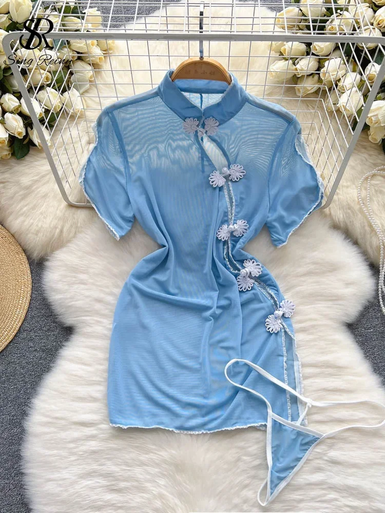 

SINGREINY Retro Porno Lingerie Women Night Dress Sheer Button Design Slim Short Sleeve Split Shapewear Cheongsam Sexy Pajamas