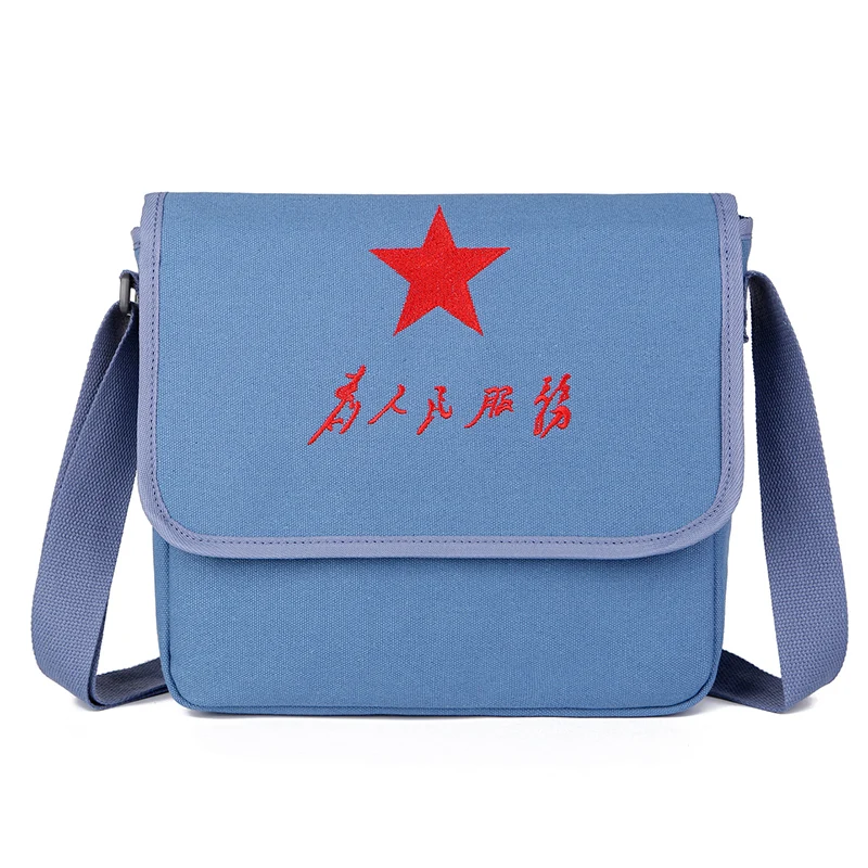 Simple Service for The People Canvas Bag Retro Casual Crossbody Texture Bag Fashion Men One Shoulder Casual Color Green Blue