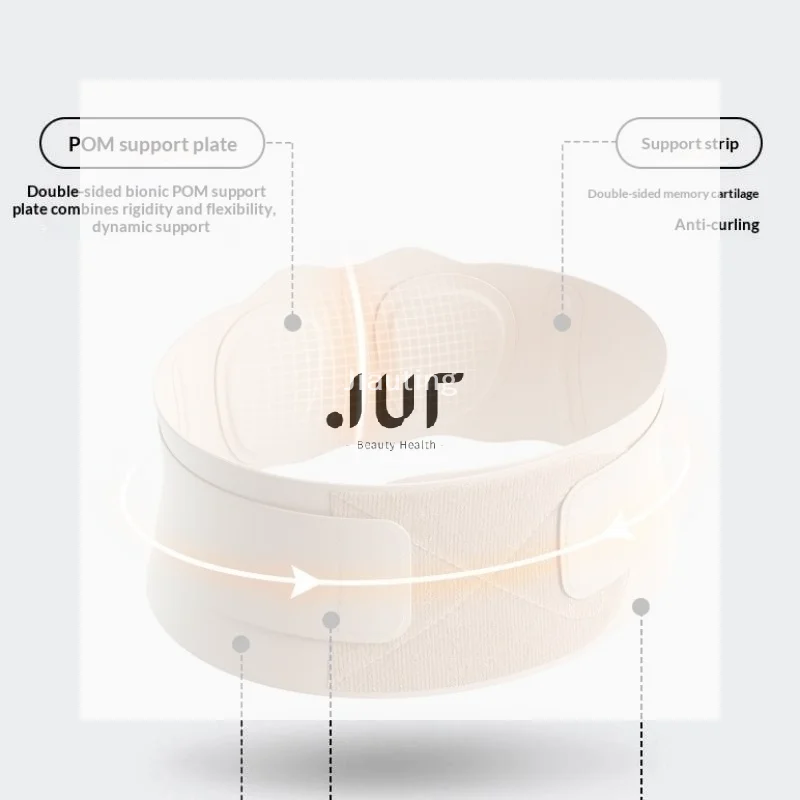 Ceinture de soutien lombaire pour le bas du dos, pour hommes et femmes, protection fine contre les douleurs et les tensions discales