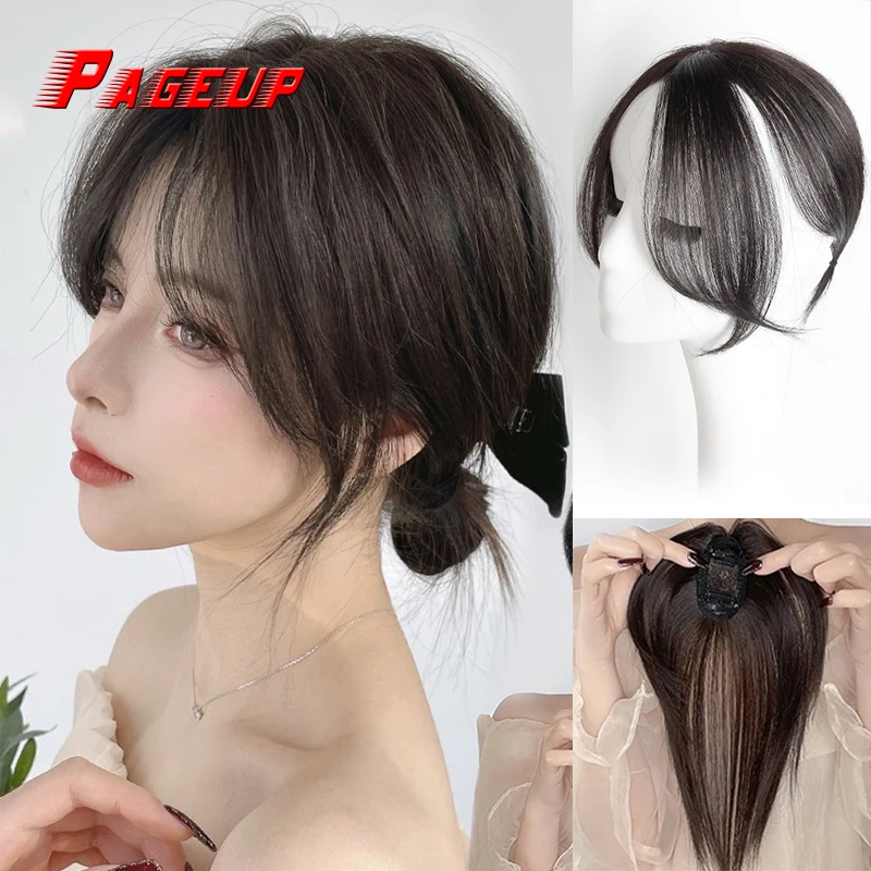 

PAGEUP Synthetic 3D French Style False Bangs Clip-In Bangs Extension Natural Neat Fake Fringe Topper Hairpiece Invisible