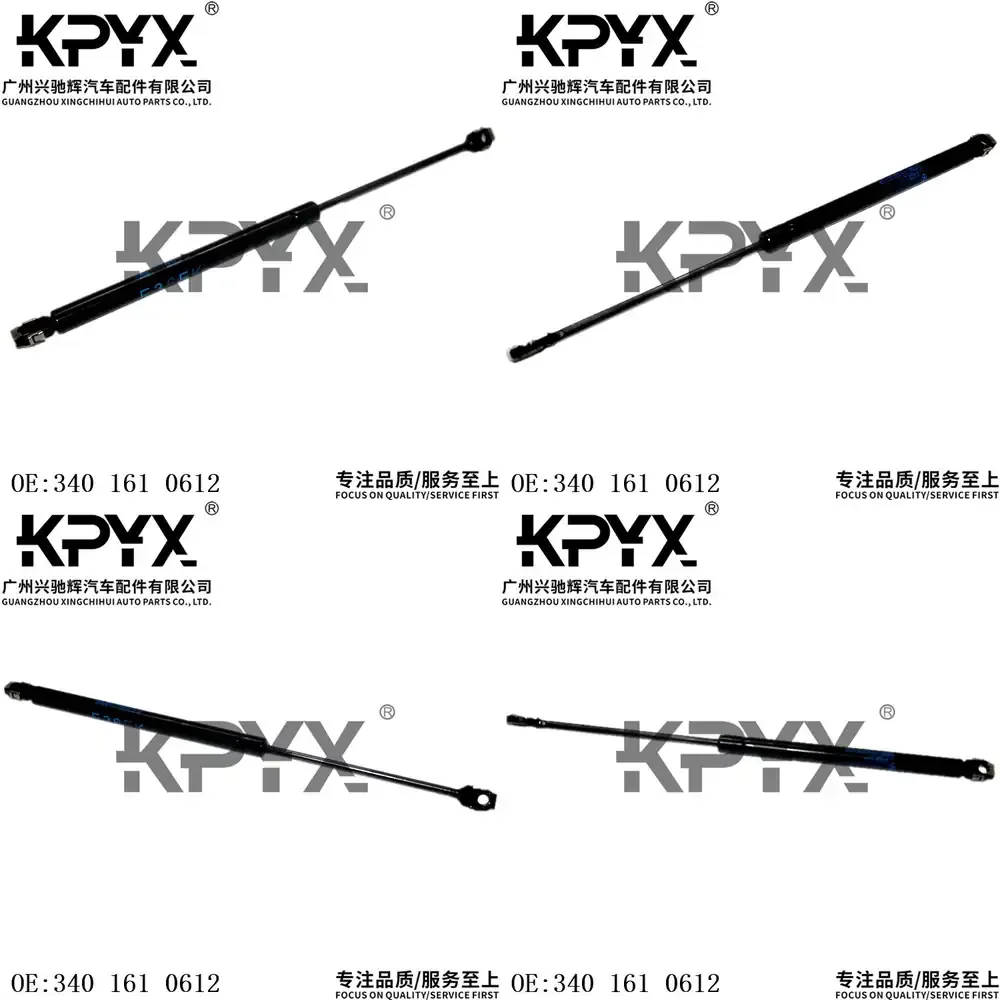 

Hydraulic Hood Strut for BMW 3 Series E36 Engine Cover Support Rod Gas Spring Lift Support for Car Exterior Accessories Auto