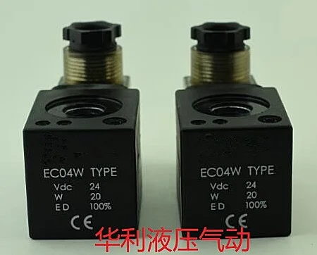 

EC04W AC220 AC110 DC24V