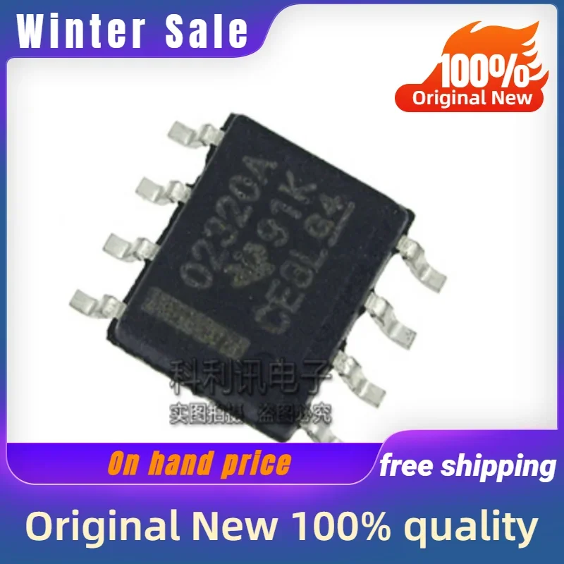 5 шт. новый оригинальный OPA2320AIDR SOP-8 02320A O2320A качественный товар