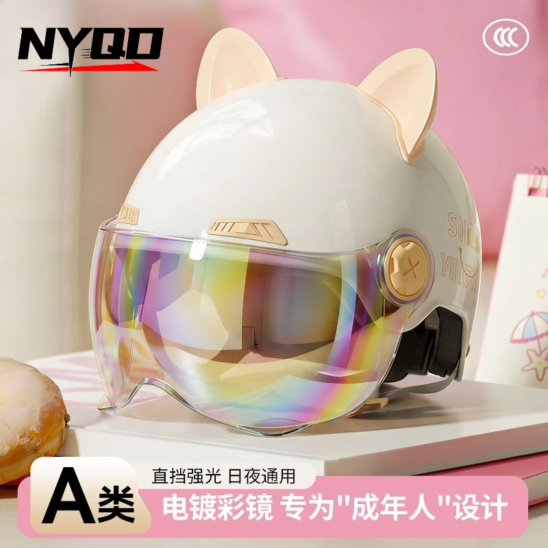 女性用電動スクーターヘルメット-–-髪を汚さない、ヴィンテージ風のかわいいデザイン、夏用＆オールシーズン用電動自転車用安全キャップ