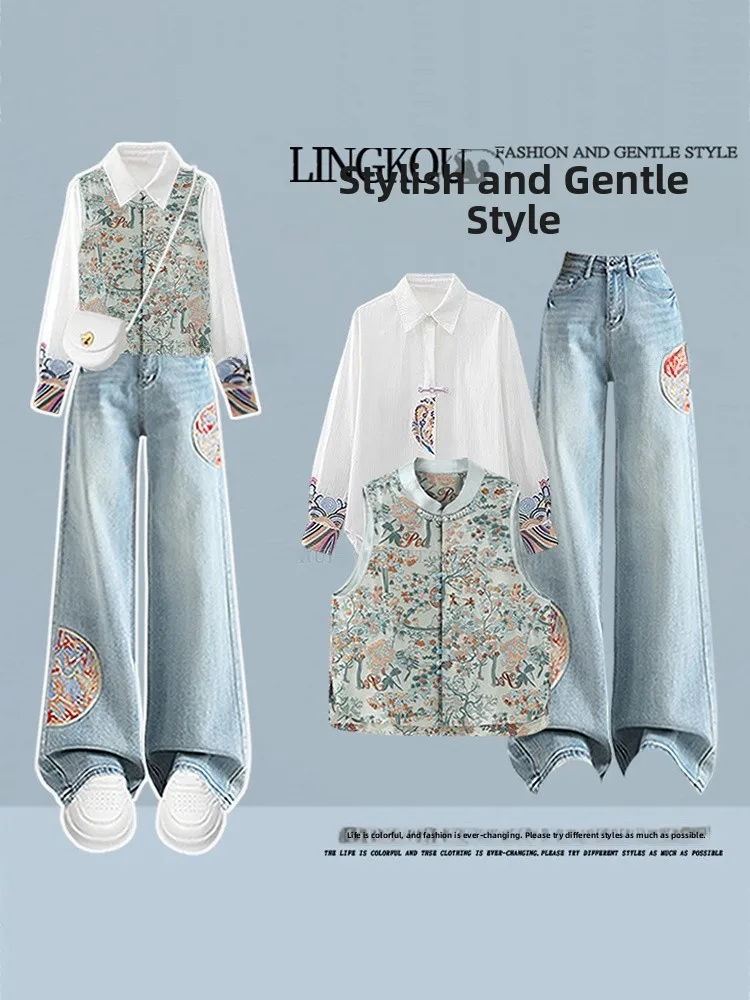 

Large Size Spring Autumn National Sle Set Women's Retro Ethnic Embroidery Vest Hanfu irt High Waist Jeans Tee Piece Set