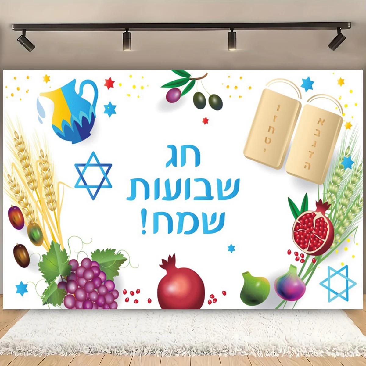 Jewish Shavuot Photography Background Farm Wheat Harvest Christian Happy Shavuot Holiday Party Decor Backdrop Photo Studio