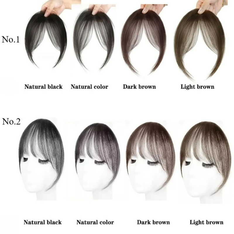 خفيفة للغاية الشعر البشري الانفجارات الجبين إعادة إصدار مشبك واحد في وصلات الشعر الطبيعية غير مرئية هامش هيربيسي للفتيات النساء #6