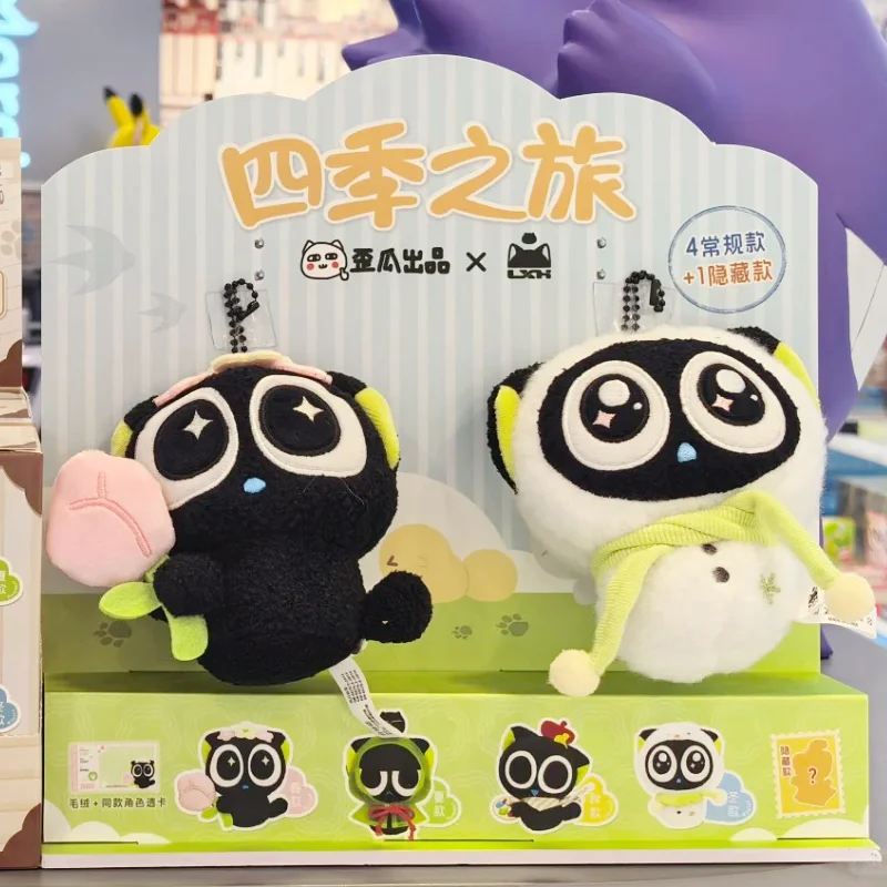 

Новое поступление, оригинальный дневник войны Luo Xiaohei, милая глухая коробка, четыре сезона, путешествие, продукт Wogua, сборная модная игрушка, подарок на день рождения