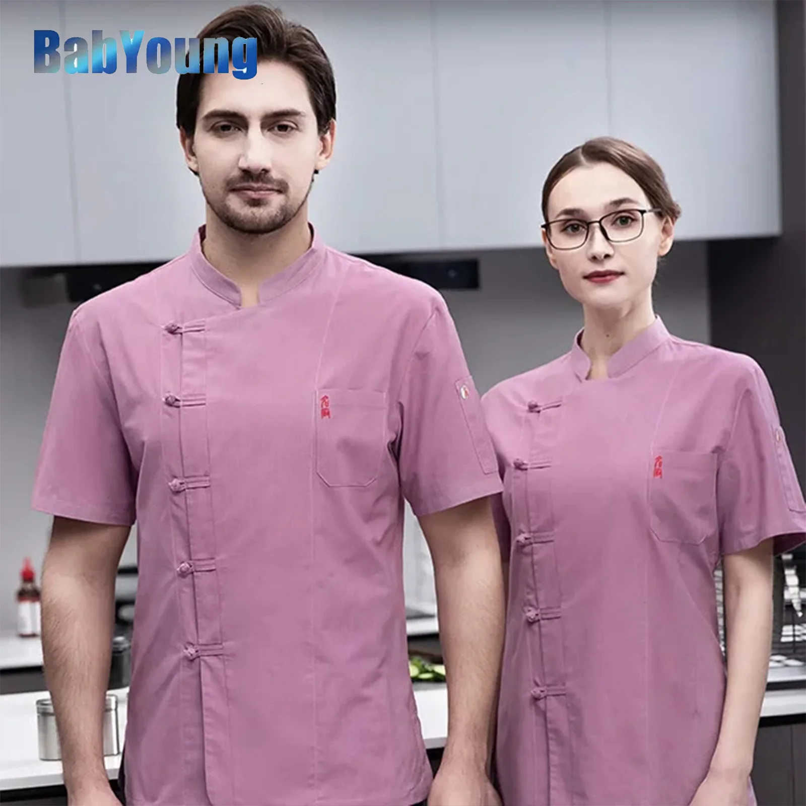 Jaqueta Chef manga curta para homens e mulheres, uniforme de garçom restaurante rosa, camisas cozinheiro pastelaria