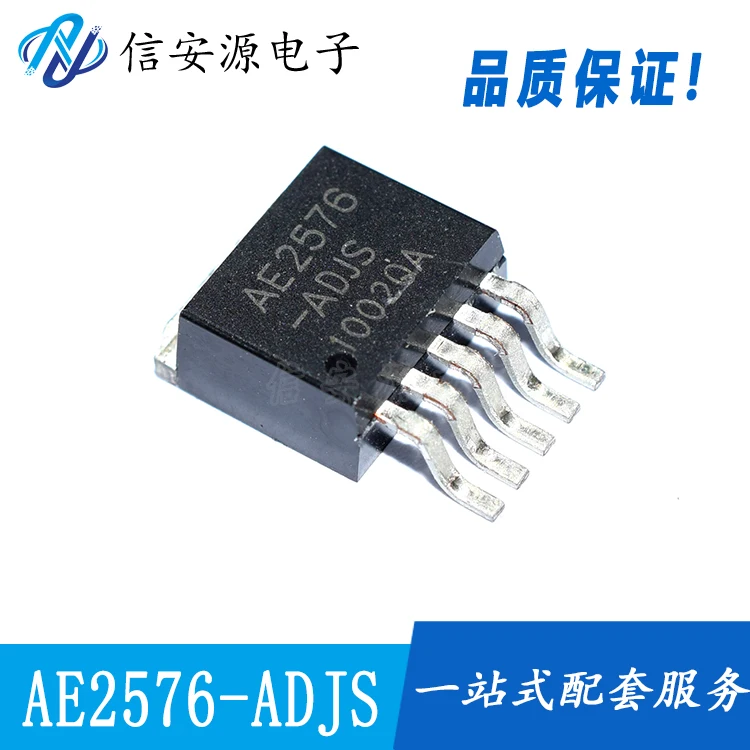 10 piezas 100% original, nuevo AE2576-ADJS, es directamente compatible con regulador de voltaje IC buck de LM2576S-ADJ a-263