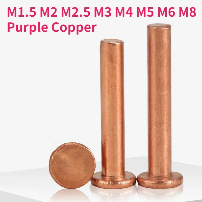 

M1.5 M2 M2.5 M3 M4 M5 M6 M8 Purple Copper Knock Flat Head Rivets Solid Rivet GB109