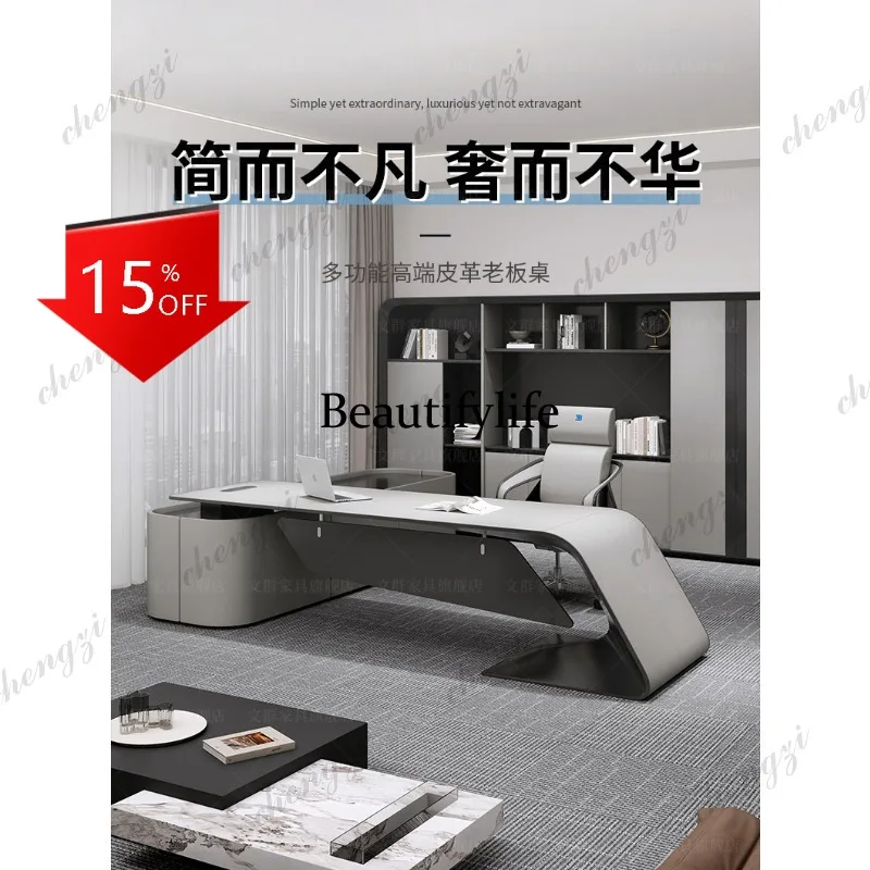 D80 Boss President's Desk Light Luxury Modern Villa Large Class Desk Office Single Leader Office Desk and Chair