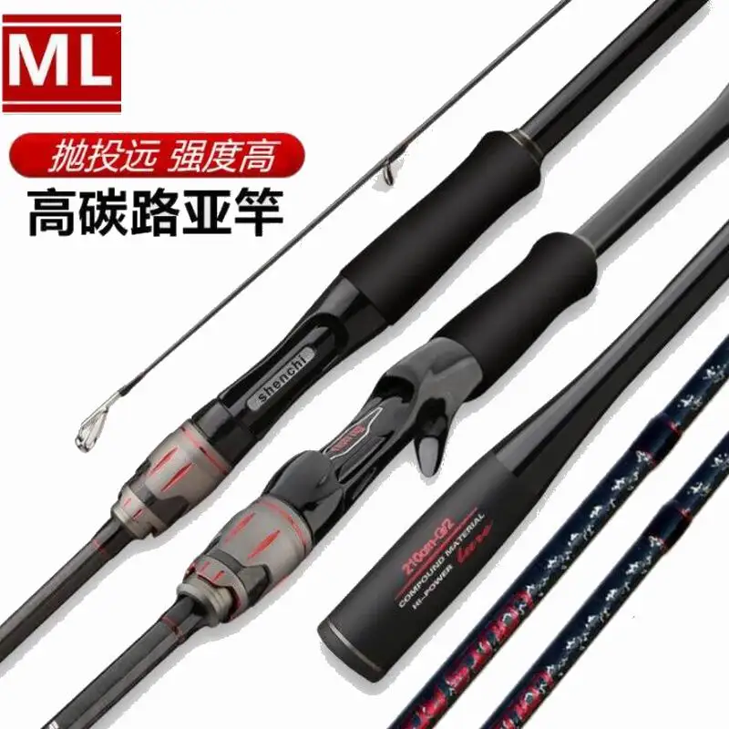 ZZ237 2500g ML Tip About 1.7mm Powerful Lure Spinning Fishing Rod X Wrapped Hi-Carbonfiber 1.8m 2.1m 2.4m