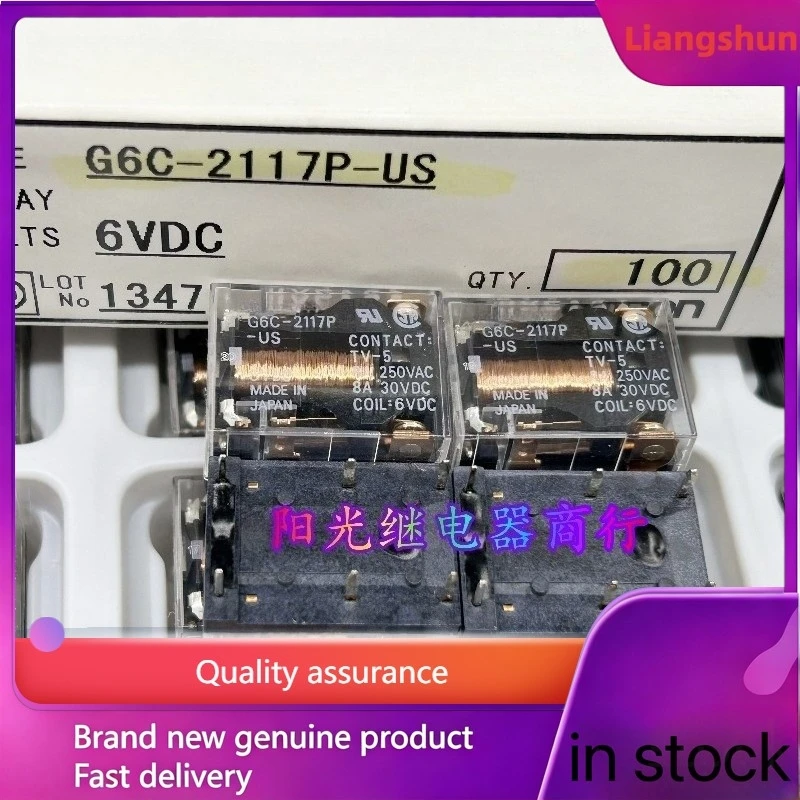 nuovo-lotto-da-5-pezzi-g6c-2117p-us-6vdc-6-pin-8a-6v