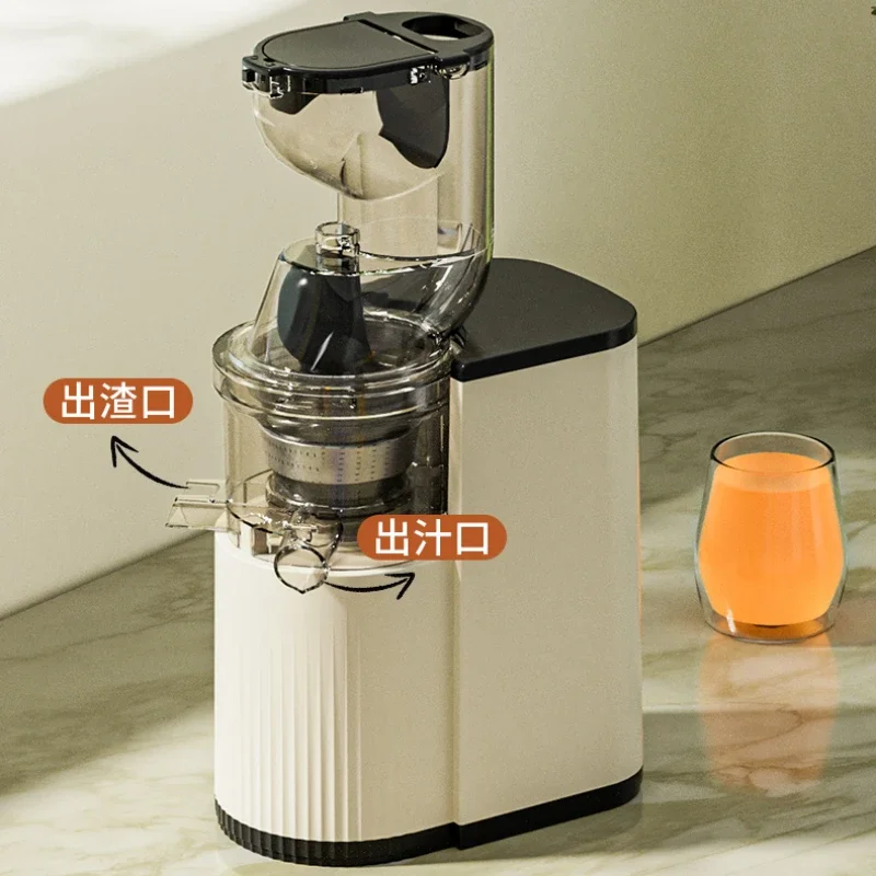automatic multi-functional Juicer slag juice separation juicer household small  commercial fruit and vegetable juice press new