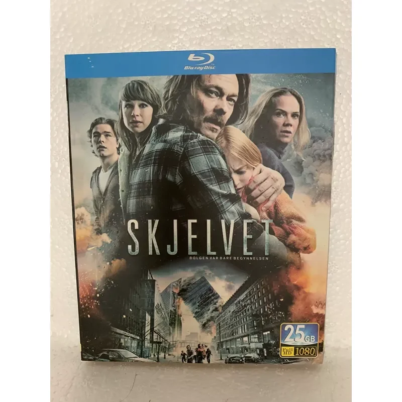 Blu-ray Disc Earthquake Movie Boxed Set Brand New and Unopened Original Packaging