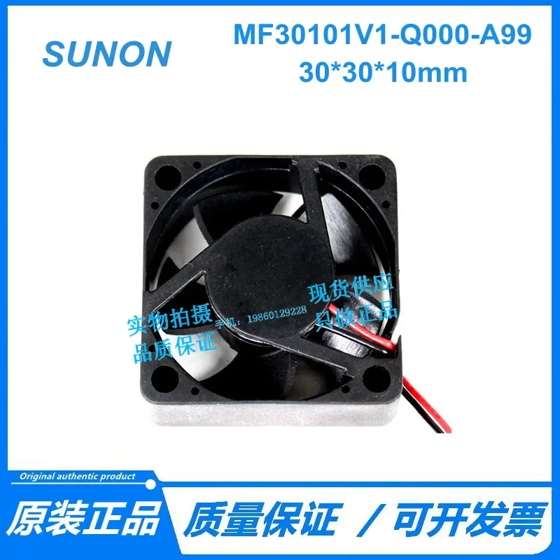 for MF30101V1-Q000-A99 3010 12V 3CM Micro Fan for Construction Register Projector Drone Small Cooling Fan