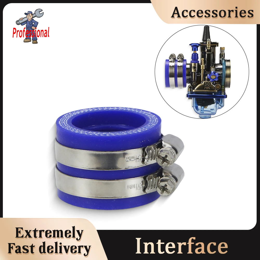 

35/40/42/45mm Motorcycle Carburetor Rubber Adapter Inlet Intake Pipe For TM TMX KTM KR PE NSR PWM PWK 34PJ KEIHIN OKO KOSO Carb
