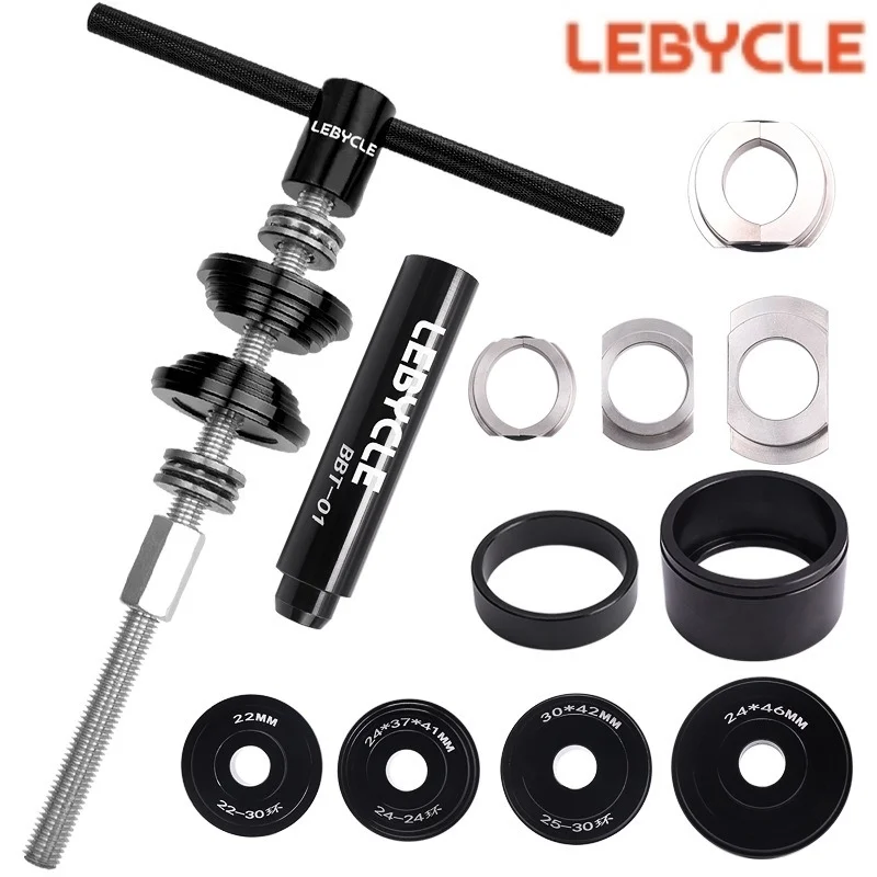 Lebycle Press-Fit B…