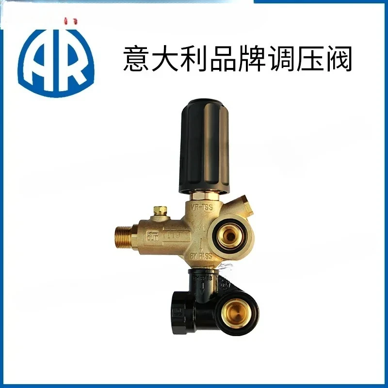 

COD.24669 Italy AR regulator for use with RR15.20 high pressure pumps
