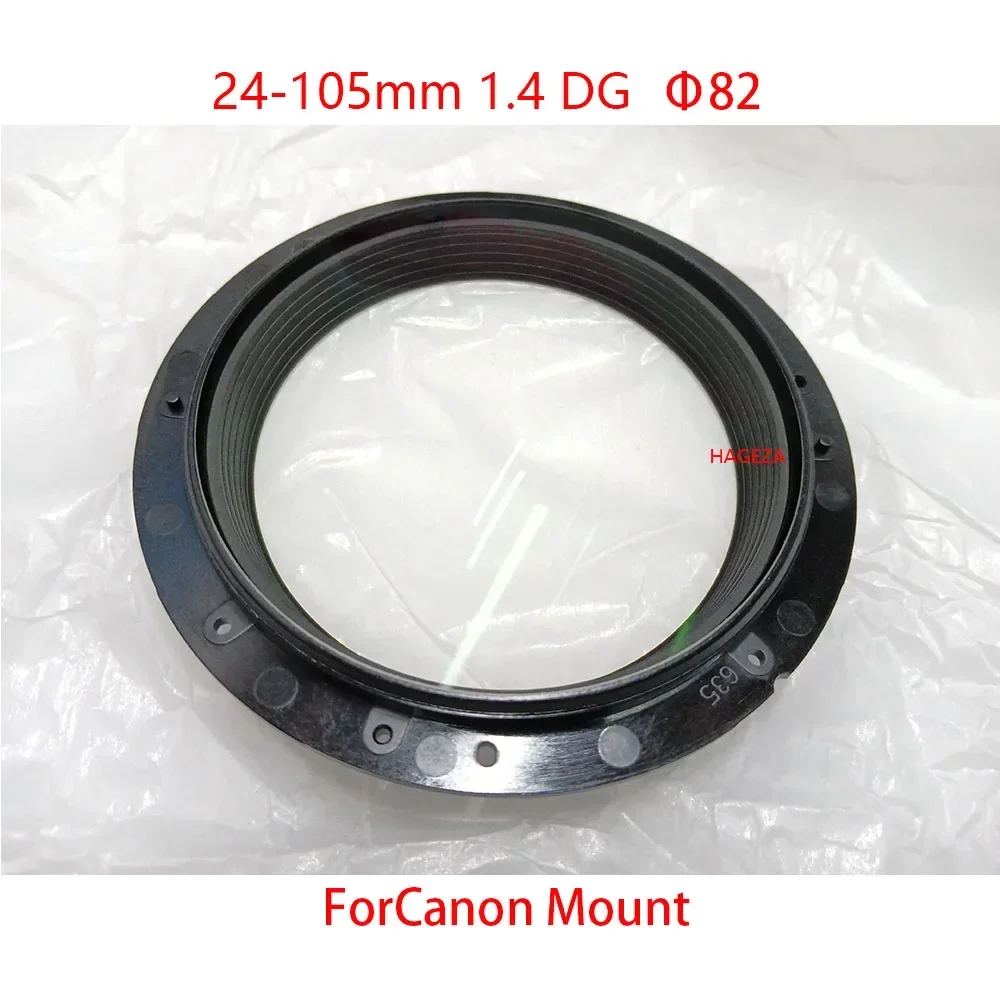 New Original Lens Repair Parts for SIGMA 24-105mm F4 DG ART Front Lens Glass Unit Ø82 For Canon Mount