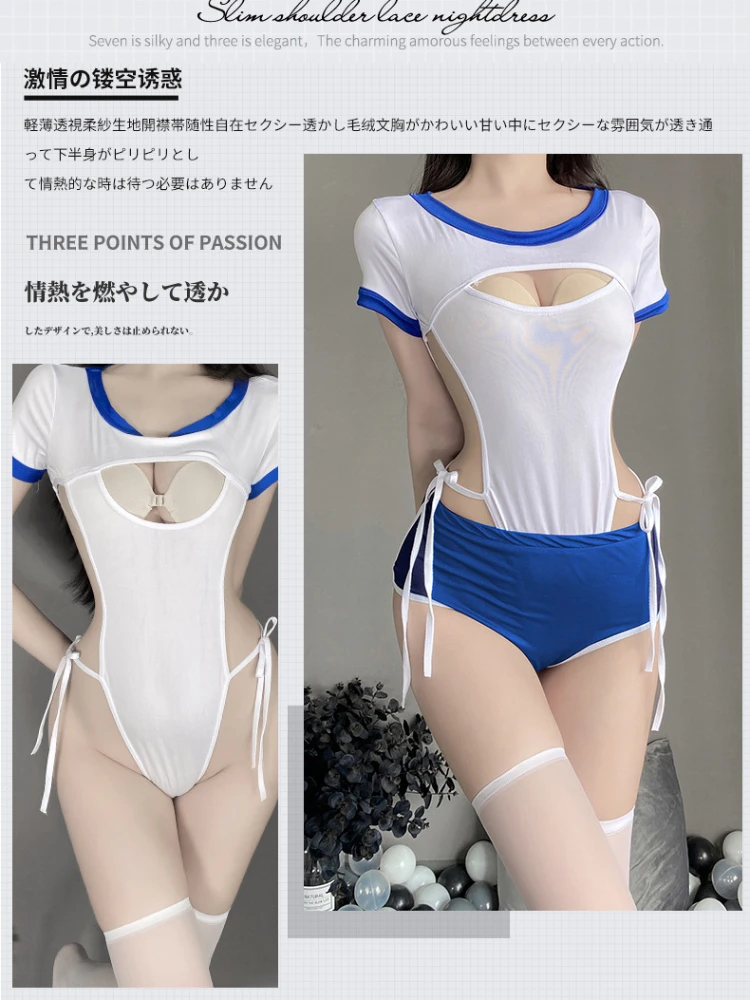 ชุดนักเรียนญี่ปุ่นชุดคอสเพลย์บอดี้สูทแบบเปิดเป้าพร้อมกางเกงขาสั้นชุดชั้นในโชว์หน้าอกชุดชั้นในอะนิเมะรัดรูปร้อนแรง